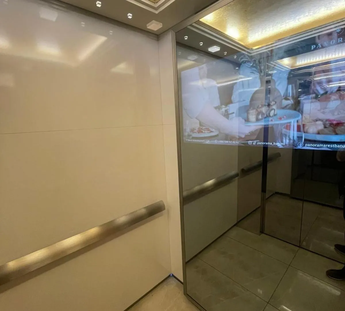 Ξενοδοχείο Orbi City Batumi Apartment