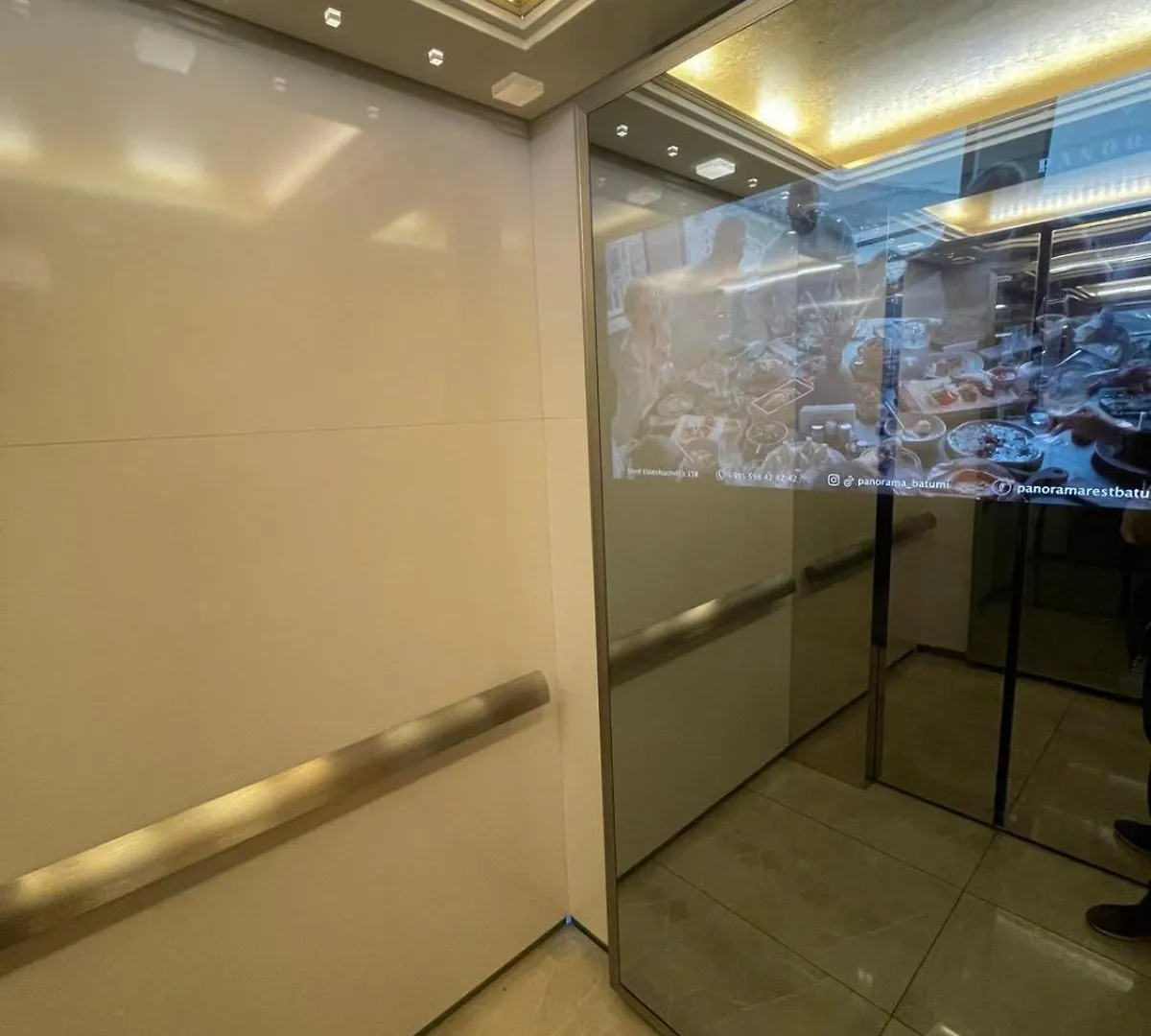 Orbi City Batumi Apartment Ξενοδοχείο