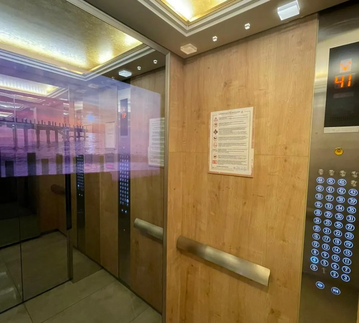 Orbi City Batumi Apartment